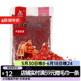 西部风（Xibu feng）西部风五谷杂粮鱼饵玉米老坛发酵钓鱼窝料老坛玉米麝香味鱼饵窝料 老坛五谷杂粮 麝香味1000g