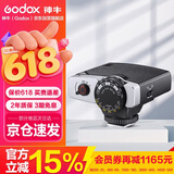 神牛Lux Junior复古闪光灯单反微单相机机顶外拍灯转盘适用于索尼/富士/佳能/尼康通用便携迷你热靴灯