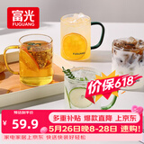 富光玻璃杯水杯子茶杯具凉水杯牛奶啤酒果汁杯子耐高温马克杯家居馆