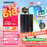 三星（SAMSUNG）4TB Type-c接口 移动固态硬盘 T7 Shield暗夜黑 NVMe读速1050MB/s  手机直连Mac mini外接三防保护