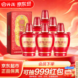 汾酒老白汾 甲等鸿运 清香型白酒 婚事宴请 53度475mL6瓶 端午节送礼
