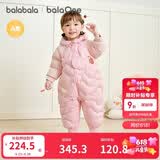 巴拉巴拉童装婴儿连体羽绒服连体衣宝宝衣服2025冬装哈衣爬服萌趣男童女童