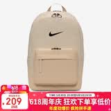 耐克NIKE男女双肩包 旅行包书包 休闲包DN3592-253米棕 均码