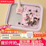 荣事达（Royalstar）【价保618】炒酸奶机炒冰机冰淇淋机神器diy免插电安全316不锈钢CB07A(紫）防尘防串味儿童节礼物