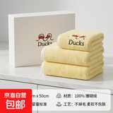 儿童毛巾浴巾柔软吸水不掉毛四季款宝宝洗澡巾婴儿盖毯包巾幼儿园 米黄色 儿童毛巾25cm*50cm【1条装】