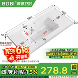 波彼（BOBI）台盆陶瓷一体盆洗手盆单盆阳台浴室柜卫生间半嵌入洗脸面盆池定制 【100*48CM】盆+弹跳下水+防臭管