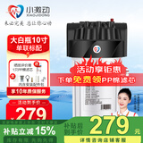 小激动大白瓶前置过滤器家用全屋自来水大蓝瓶大胖瓶净水器大通量小型中央净水机管道净化设备 10寸标配（PP棉除固态杂质）
