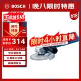 博世（BOSCH）角磨机抛光打磨切割机金属混凝土石材900瓦100mm工业级GWS900-100