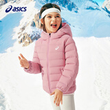 亚瑟士（asics）26年中大童男女冬季新款三防连帽柔软保暖羽绒服