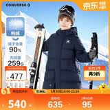 匡威Converse男女童中长款羽绒服冬季新款儿童90%鸭绒保暖外套