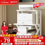 溢彩年华打印机置物架子桌面收纳架支架可调节微波炉厨房储物架3271双层款