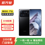 小米11 ultra手机 5G手机  小米  安卓 二手小米 二手手机 陶瓷黑 12G+256G