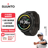 颂拓（SUUNTO）Vertical 2 户外探险旗舰腕表 登山定位心率血氧运动手表 极夜黑
