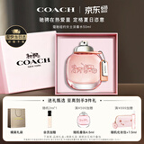蔻驰（COACH）纽约女士淡香水50ml礼盒白玫瑰生日礼物大牌香氛618送女朋友