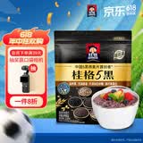 桂格（QUAKER）5黑混合即食燕麦片518克 添加黑芝麻 零添加白砂糖