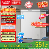 澳柯玛（AUCMA）150升单温冷柜家用减霜小冰柜冷藏柜冷冻柜小型冷柜卧式顶开冰箱一级能效BC/BD-150HY 【价保618】