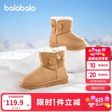 巴拉巴拉童鞋儿童雪地靴男女童短靴冬靴子加厚加绒棉靴防滑低帮保暖