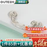固特（GUTE）柜子柜门拉手欧式象牙白衣柜抽屉门把手 6200   /孔距96mm