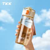 TKK水杯塑料杯食品级tritan材质耐高温运动水壶儿童学生弹盖杯子男女