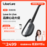 LIBERLIVE C2【保价618】无弦吉他智能电吉他自动挡弹唱初学者吉他礼物乐器 引力黑