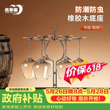 青苹果轻奢实木金属红酒杯架 一鹿平安 洋酒杯白酒杯葡萄酒杯架 高颜值