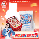 大白兔【中华老字号】同款红色铁罐装 奶糖120g 零食  童年回忆休闲食品