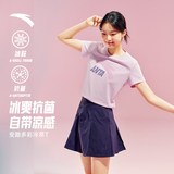 安踏多彩T丨休闲正肩短袖女夏季百搭时尚半袖简约短T微宽运动上衣
