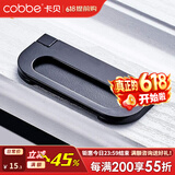 卡贝（cobbe）【隐形平拉手】抽屉拉手柜门暗拉手欧式隐形明装平装柜子衣柜五金 LS21款【亚光黑】64孔距