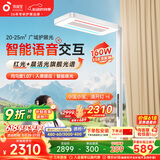 孩视宝智能全光谱学生学习红光护眼书桌台灯家用落地大路灯E5B-160W-RS