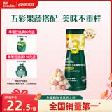 英氏（Engnice）婴幼儿手指泡芙 婴儿宝宝零食五彩嘟嘟泡芙条缤纷蔬果味罐装38g