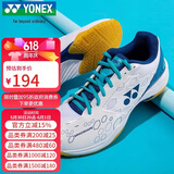 尤尼克斯（YONEX）羽毛球鞋yy入门级训练减震动力垫男女SHB101CR白/蓝 43码