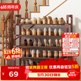 安尔雅楠竹简易鞋架门口多层家用鞋架子宿舍木质防尘鞋柜置物架 5层80cm