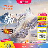 安踏儿童女大童雪地靴二棉鞋女孩冬保暖加绒运动鞋冬鞋棉靴A22546904