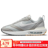 耐克NIKE休闲鞋男经典气垫AIR MAX DAWN运动鞋DJ3624-002雾灰43