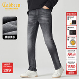 卡宾（CABBEEN）【弹力修身】卡宾小脚薄款牛仔裤男士夏季水洗复古休闲百搭长裤子 煤黑色01 L /175/80A/31