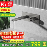 KG(意大利)暗装龙头全铜嵌入墙式预埋隐藏式洗手盆面盆冷热水龙头 【枪灰色】A款数显入墙式龙头KF3