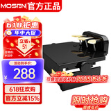 莫森（MOSEN）MS-18P儿童钢琴脚踏板 辅助升降增高器 88键电钢琴通用三踏板黑色