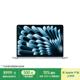 Apple/苹果AI笔记本/2025款MacBookAir13英寸M4(10+10核)16G1T天蓝色电脑Z1H800021