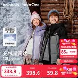 巴拉巴拉童装儿童羽绒服男童女童加厚外套冬季2025新款亲子装上衣宝宝户外