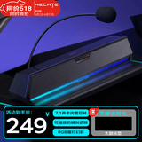 漫步者（EDIFIER）【好物推荐】G1500bar一体式电脑音响家用桌面台式笔记本电竞游戏长条音箱防啸叫话筒5.3 宇宙灰