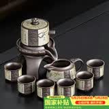 尚言坊紫砂功夫茶具整套高档家用办公懒人自动泡茶神器茶壶茶杯全套装