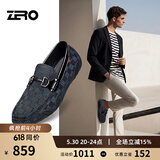 零度Zero休闲皮鞋男春夏新款格纹滴胶一脚蹬驾车鞋真皮豆豆鞋乐福鞋男 蓝色 39 (245mm)