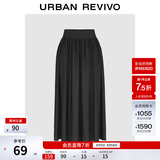 UR2026春季新款女装简约休闲纯色超宽松高腰A字半裙UWB550004 黑色 M (M-L)