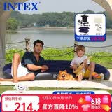 INTEX自动充气床帐篷充气床垫户外露营垫双人气垫床家用打地铺折叠床
