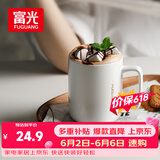 富光马克杯大容量陶瓷杯礼物水杯子办公咖啡杯牛奶杯早餐杯