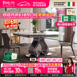 凯萨罗列  KSALOY圆形餐桌伸缩折叠方圆两用电磁炉家用高级感简约现代轻奢岩板餐桌 方圆两用_香奈儿【单餐桌】 1.2米 钢架承托【质保十年】不锈钢餐桌底架