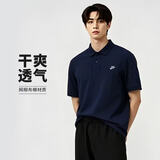 耐克NIKE男子POLO衫宽松版型短袖翻领T恤FN3895-451藏青M