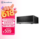 银昕（SilverStone）高阶家庭影音HTPC机箱 GD11 (卧式/支持240水冷/Type-C/长显卡/ATX主板）