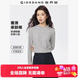 佐丹奴长袖t恤女纯色基础款打底衫纯棉奢滑半高领上衣女05322803