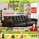 狄普意式极简天鹅沙发客厅简约2026年新款头层小黄牛皮沙发 【现货】2.8米-62CM大坐深 【进口头层皮·假一赔十】奢享释压坐感-Ultra版